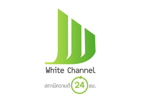 White Channel