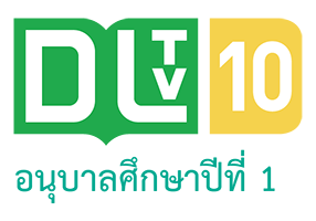 DLTV 10