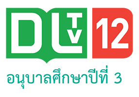 DLTV 12