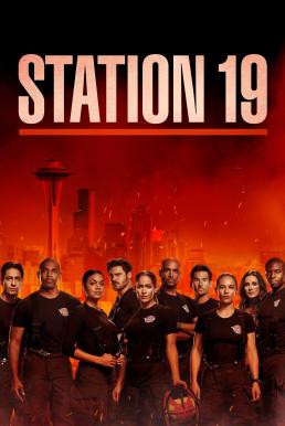  Station 19 Sesaon 5 (2022)