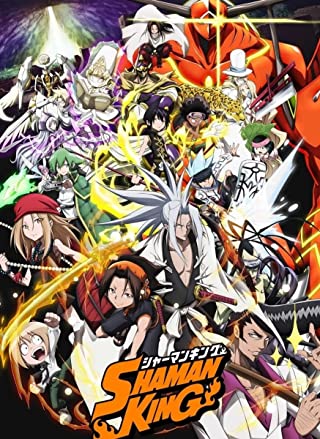 SHAMAN KING Season 1 (2021) ราชันย์แห่งภูต [พากย์ไทย]