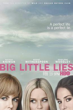 Big Little Lies Season 1(2018) 