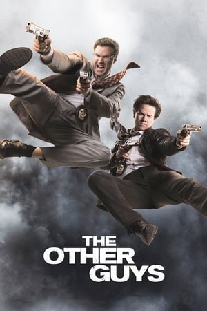 The Other Guys (2010) คู่ป่วนมือปราบปืนหด