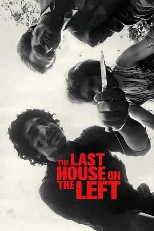 The Last House on the Left (1972) โหดชั่วมนุษย์เดนคน