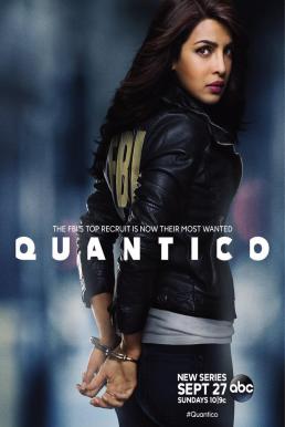 Quantico Season 1 (2015) แก๊งมือปราบพิฆาตทรชน