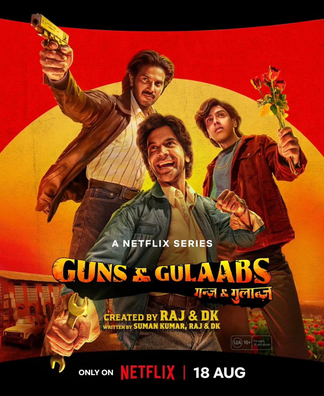 Guns & Gulaabs Season 1 (2023) 1-7 จบ บรรยายไทย
