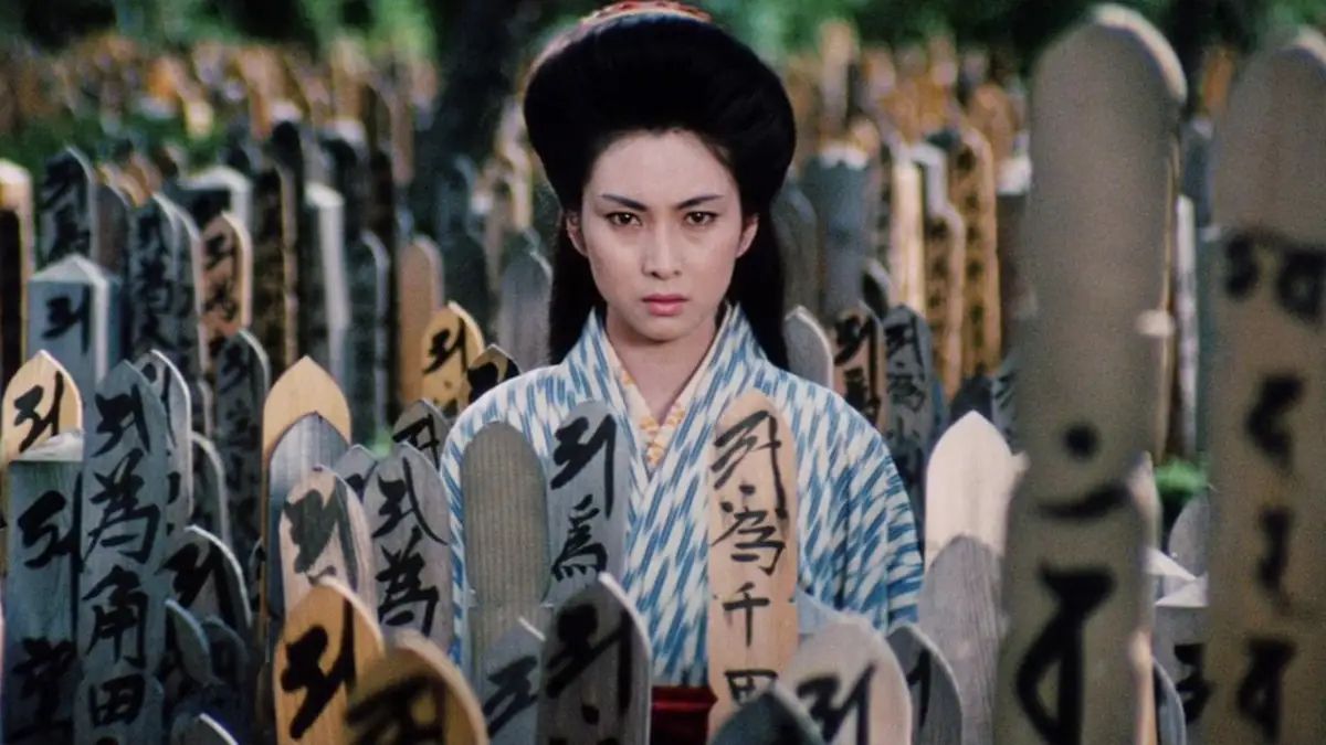 Lady Snowblood 2 Love Song of Vengeance (1974) [ซับไทย]