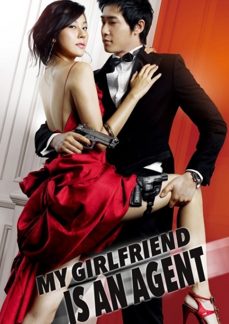 My Girlfriend Is An Agent (2009) | แฟนผมเป็นสายลับ