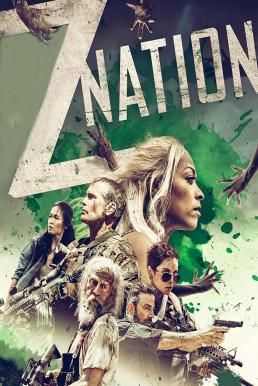 Z Nation Season 4 (2017) 