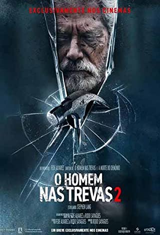 Don't Breathe (2021) ลมหายใจสั่งตาย 2