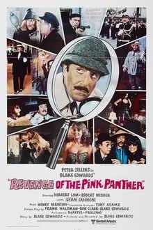 Revenge of the Pink Panther (1978) สารวัตรปืนฝืด ภาค 2 