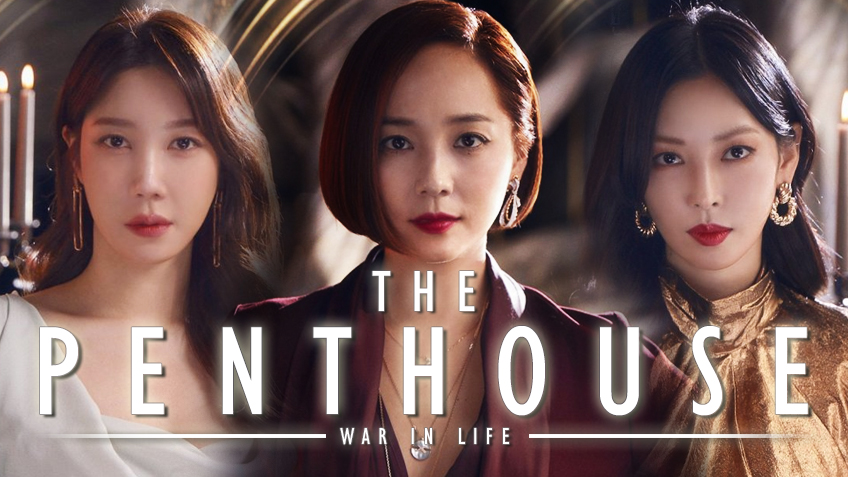 The Penthouse 2: War in Life (2021) | ตอนที่ 1-27 จบ