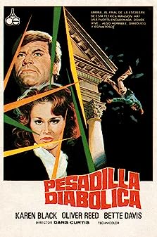 Burnt Offerings (1976) [ไม่มีซับไทย]