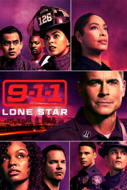 9-1-1 Lone Star Season 2 (2021)