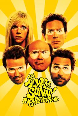 It's Always Sunny in Philadelphia Season 6 (2010)
