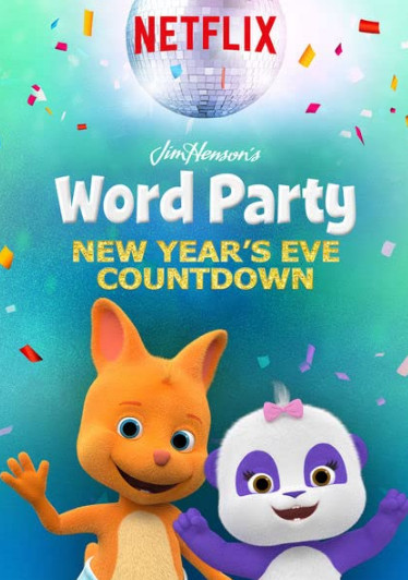 Word Party (2020) ปาร์ตี้คำศัพท์ 4