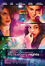 My Blueberry Nights (2007) 300 วัน ตามหาหัวใจตัวเอง