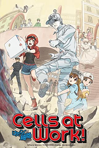 Cells at Work Season 1 (2018) เซลล์ขยันพันธุ์เดือด