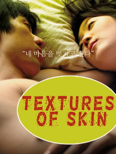 Texture of Skin [บรรยายไทย (แปล)]