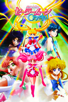 Sailor Moon Crystal Season 2 (2015)