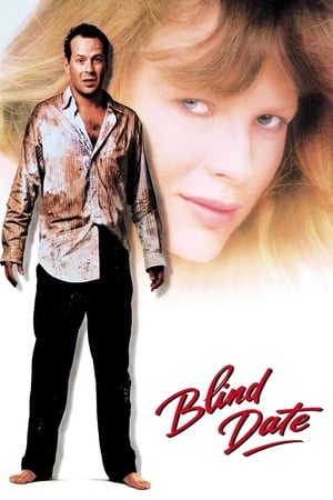 Blind Date (1987) นัดบอดแล้ว แอบสอนรัก 