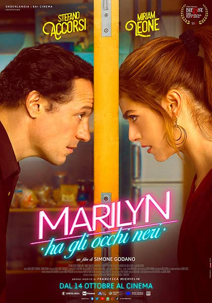 Marilyn's Eyes (2022) ดวงตามาริลิน