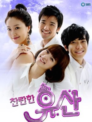 Brilliant Legacy (2009) : มรดกรัก ฉบับพันล้านวอน | 28 ตอน (จบ) [พากย์ไทย]