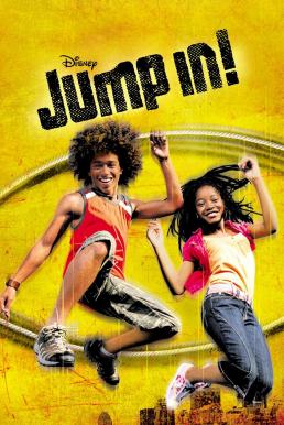 Jump in! (2007)