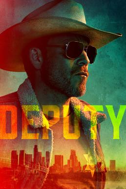 Deputy Season 1 (2020)