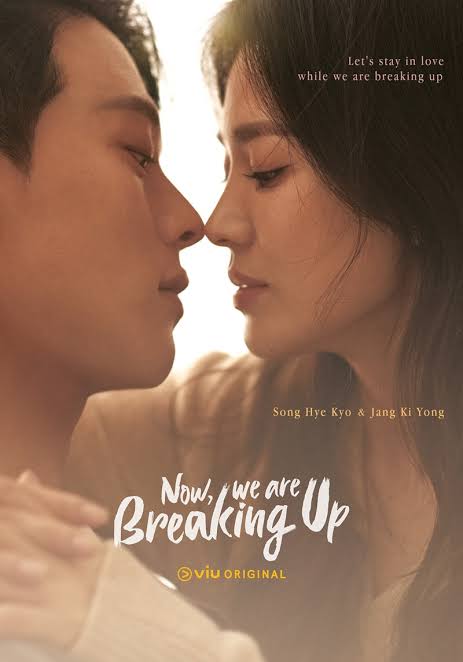 Now, We Are Breaking Up ซับไทย | ตอนที่ 1-16 (จบ)