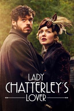 Lady Chatterley's Lover (2015) 