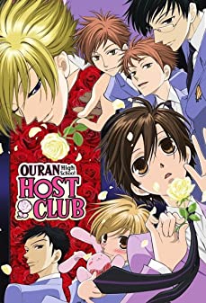 Ouran High School Host Club Season 1 (2006) ชมรมรัก คลับมหาสนุก