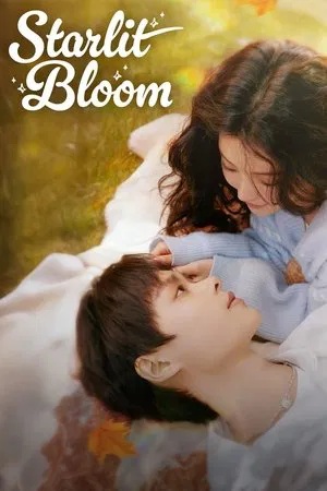บังเอิญสะดุดใจได้เจอรัก [บรรยายไทย] updated to 15