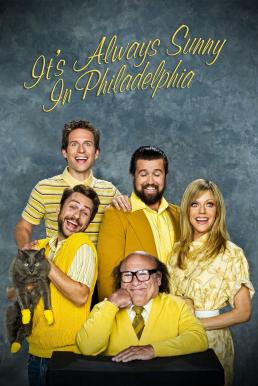 It's Always Sunny in Philadelphia Season 7 (2011)