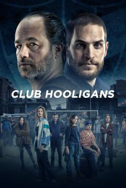 Club Hooligans Season 1 (2023)
