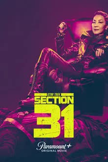 Star Trek Section 31 (2025)