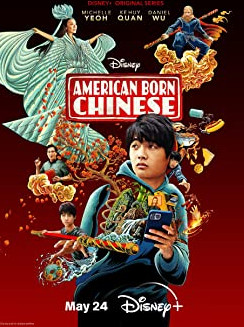 American Born Chinese Season 1 (2023)