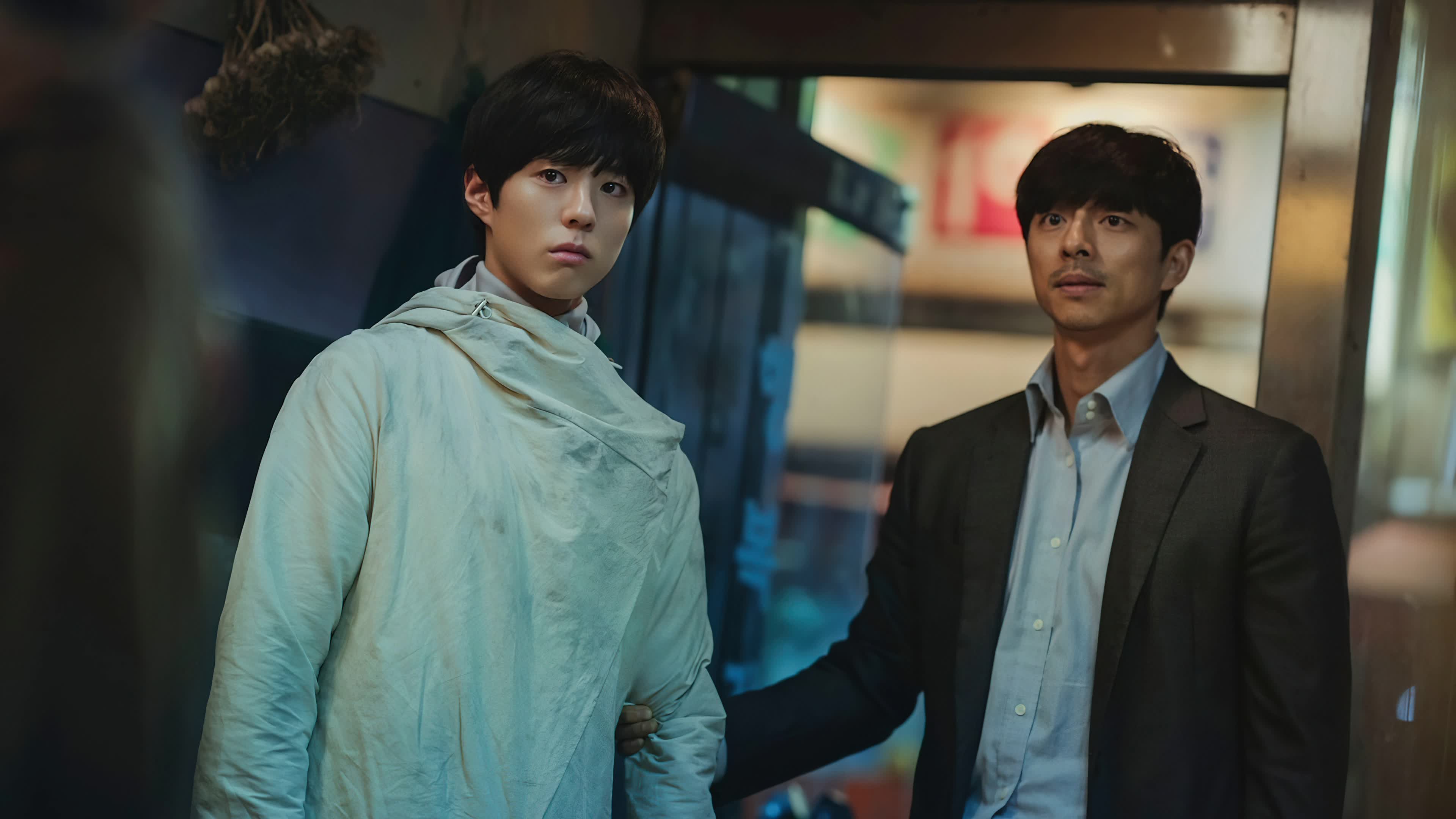 Deadly Love Bobby & Whitney (2024) [NoSub]