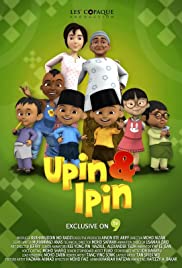 Upin Ipin Season 1 (2011)  อูปินกับอิปิน