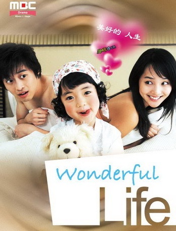 /series/Wonderful-Life-(2005)-:-ป่วนรักเจ้าตัวยุ่ง-|-18-ตอน-(จบ)-1777