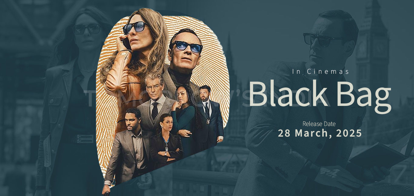 Black Bag (2025) - ปฏิบัติการลับสองหน้า