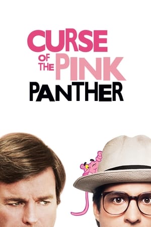 Curse of the Pink Panther (1983) สารวัตรซุปเปอร์หลวม