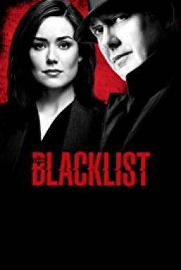 The Blacklist (2017) บัญชีดําอาชญากรรมซ่อนเงื่อน ปี 5 [พากย์ไทย]