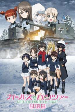 Girls und Panzer das Finale (2023) สาวปิ๊ง! ซิ่งแทงค์ มูฟวี่