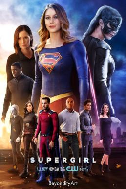 Supergirl Season 3 (2017) สาวน้อยจอมพลัง ปี 3
