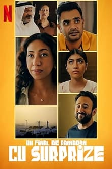 Crashing Eid Season 1 (2023) กว่าจะได้ฉลองวันอีด