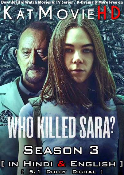 Who Killed Sara Season 3 (2022)  ใครฆ่าซาร่า