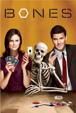 Bones Season 3 (2007) พลิกซากปมมรณะ ปี 3