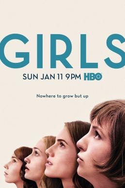 Girls Season 4 (2015)  