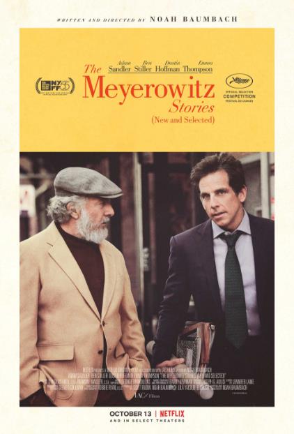 The Meyerowitz Stories (2017) เรื่องวุ่นๆ ครอบครัวเมเยโรวิตช์ (ทั้งใหม่ ทั้งเก่า)